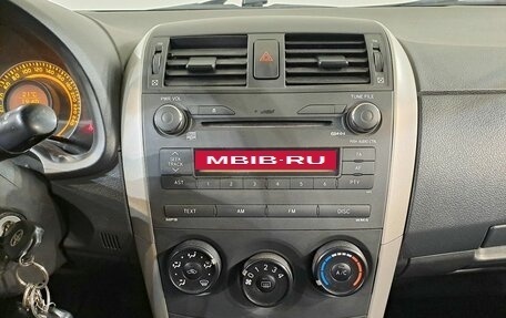 Toyota Corolla, 2007 год, 570 000 рублей, 20 фотография