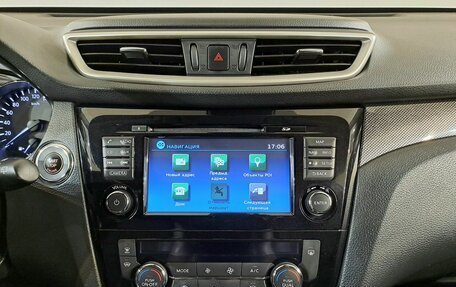Nissan X-Trail, 2018 год, 1 849 000 рублей, 21 фотография
