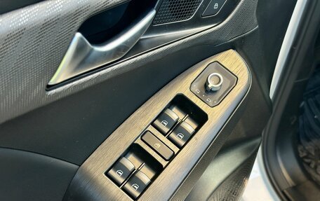 Haval Jolion, 2026 год, 2 622 510 рублей, 5 фотография