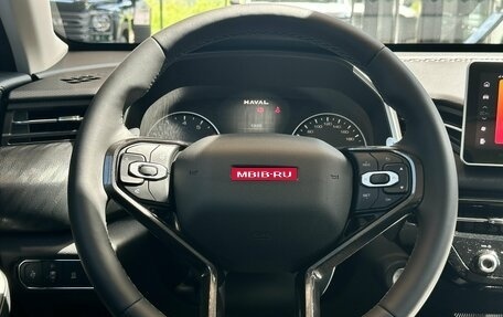 Haval Jolion, 2026 год, 2 622 510 рублей, 8 фотография