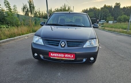 Renault Logan I, 2007 год, 430 000 рублей, 2 фотография
