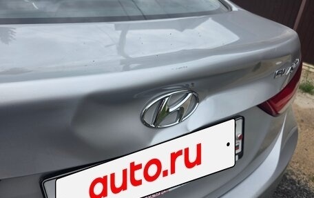Hyundai Elantra V, 2012 год, 729 000 рублей, 4 фотография