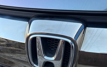 Honda Stepwgn IV, 2015 год, 1 675 000 рублей, 7 фотография