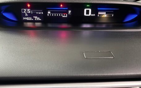Honda Stepwgn IV, 2015 год, 1 675 000 рублей, 17 фотография