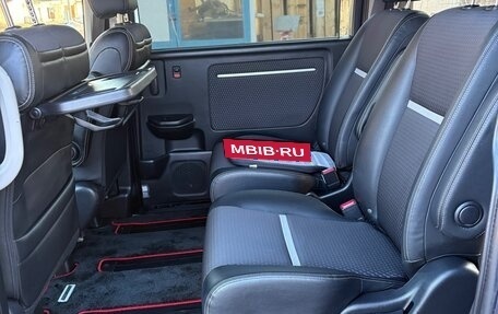 Honda Stepwgn IV, 2015 год, 1 675 000 рублей, 33 фотография