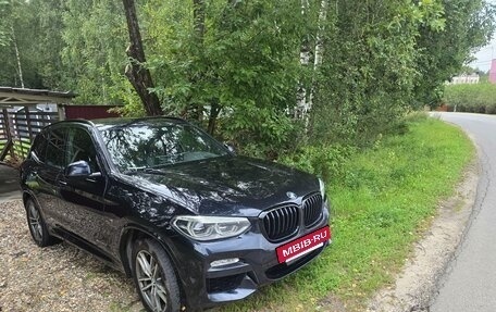 BMW X3, 2017 год, 2 999 999 рублей, 5 фотография