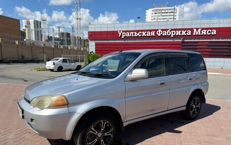 Honda HR-V I, 2000 год, 400 000 рублей, 3 фотография
