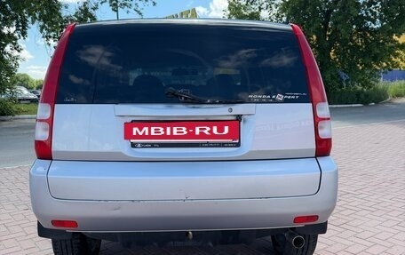 Honda HR-V I, 2000 год, 400 000 рублей, 2 фотография
