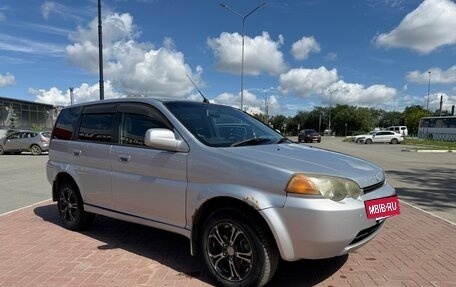 Honda HR-V I, 2000 год, 400 000 рублей, 4 фотография