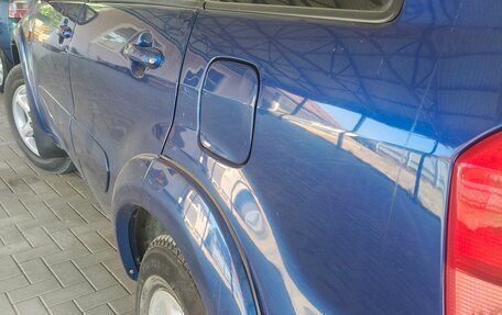 Toyota RAV4, 2001 год, 615 000 рублей, 6 фотография