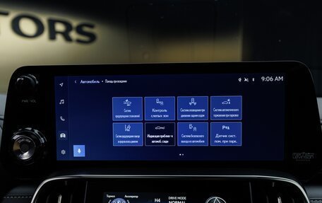 Lexus LX, 2026 год, 20 900 000 рублей, 26 фотография