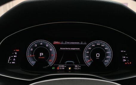 Audi A6, 2020 год, 4 750 000 рублей, 14 фотография
