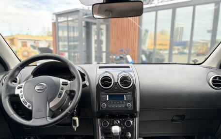 Nissan Qashqai, 2011 год, 800 000 рублей, 7 фотография