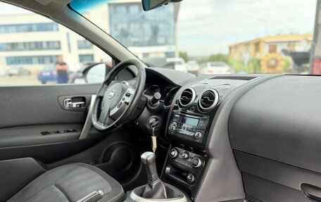 Nissan Qashqai, 2011 год, 800 000 рублей, 10 фотография