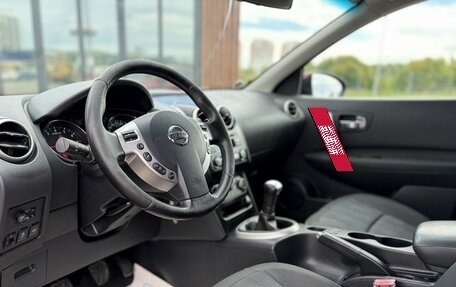 Nissan Qashqai, 2011 год, 800 000 рублей, 9 фотография