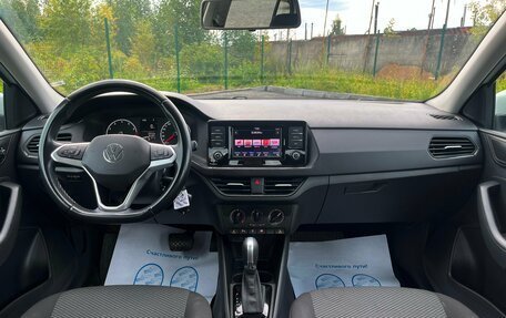 Volkswagen Polo VI (EU Market), 2021 год, 1 683 000 рублей, 12 фотография