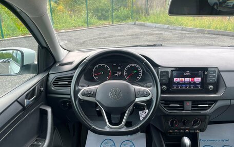 Volkswagen Polo VI (EU Market), 2021 год, 1 683 000 рублей, 14 фотография