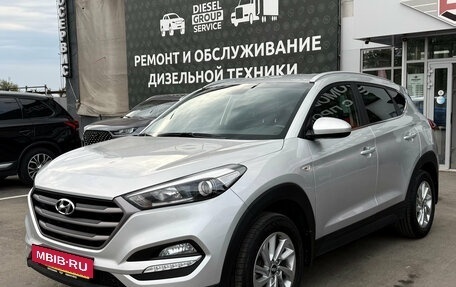 Hyundai Tucson III, 2018 год, 2 300 000 рублей, 3 фотография