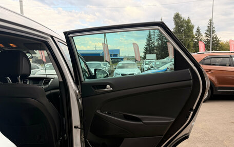 Hyundai Tucson III, 2018 год, 2 300 000 рублей, 12 фотография