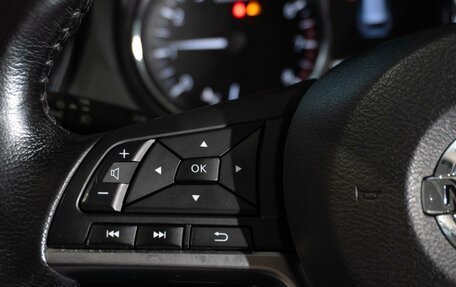 Nissan X-Trail, 2019 год, 2 449 000 рублей, 19 фотография