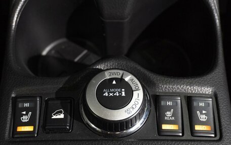 Nissan X-Trail, 2019 год, 2 449 000 рублей, 18 фотография
