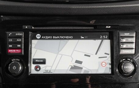 Nissan X-Trail, 2019 год, 2 449 000 рублей, 16 фотография