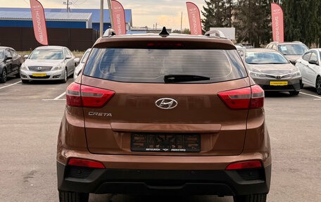 Hyundai Creta I рестайлинг, 2020 год, 1 800 000 рублей, 6 фотография