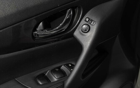 Nissan X-Trail, 2019 год, 2 449 000 рублей, 22 фотография