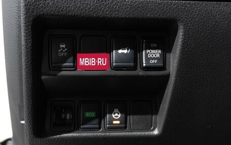 Nissan X-Trail, 2019 год, 2 449 000 рублей, 23 фотография