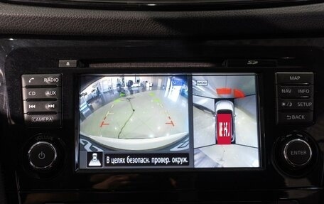 Nissan X-Trail, 2019 год, 2 449 000 рублей, 24 фотография