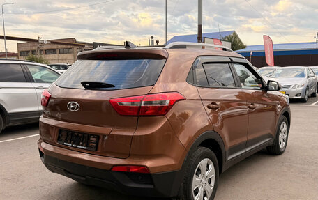 Hyundai Creta I рестайлинг, 2020 год, 1 800 000 рублей, 7 фотография