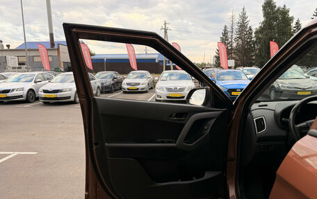 Hyundai Creta I рестайлинг, 2020 год, 1 800 000 рублей, 8 фотография