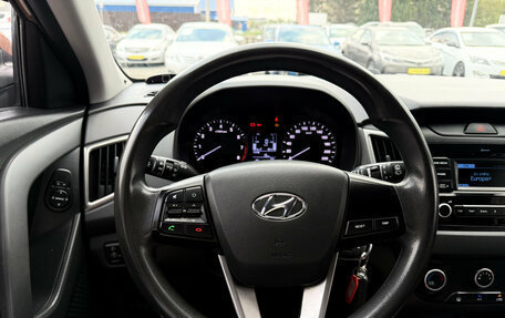Hyundai Creta I рестайлинг, 2020 год, 1 800 000 рублей, 13 фотография