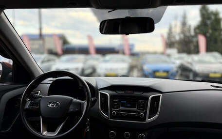Hyundai Creta I рестайлинг, 2020 год, 1 800 000 рублей, 26 фотография