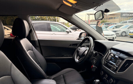 Hyundai Creta I рестайлинг, 2020 год, 1 800 000 рублей, 25 фотография