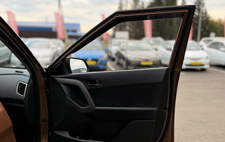 Hyundai Creta I рестайлинг, 2020 год, 1 800 000 рублей, 24 фотография