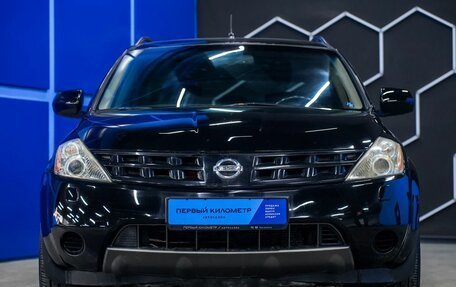 Nissan Murano, 2007 год, 690 000 рублей, 4 фотография