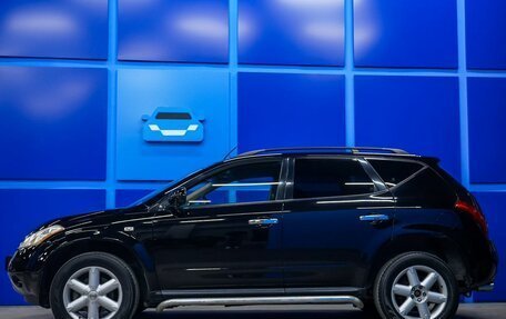 Nissan Murano, 2007 год, 690 000 рублей, 3 фотография