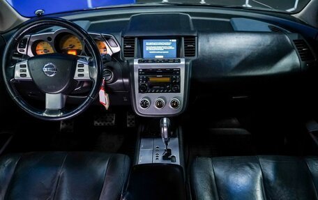 Nissan Murano, 2007 год, 690 000 рублей, 12 фотография