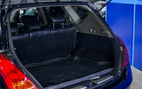 Nissan Murano, 2007 год, 690 000 рублей, 9 фотография