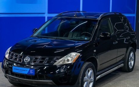 Nissan Murano, 2007 год, 690 000 рублей, 2 фотография