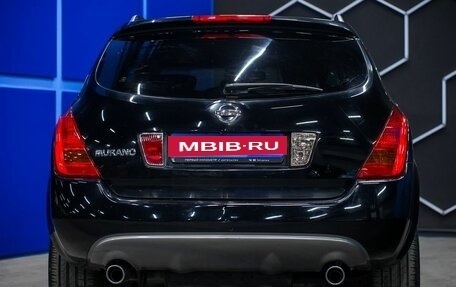 Nissan Murano, 2007 год, 690 000 рублей, 8 фотография