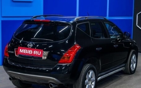 Nissan Murano, 2007 год, 690 000 рублей, 7 фотография