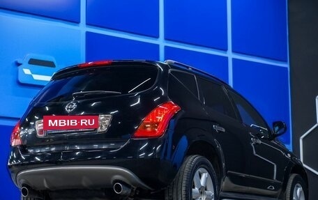 Nissan Murano, 2007 год, 690 000 рублей, 6 фотография
