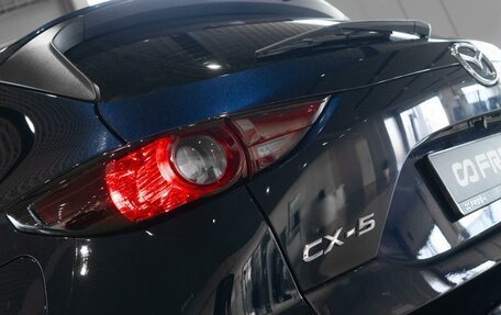 Mazda CX-5 II, 2018 год, 2 299 000 рублей, 8 фотография