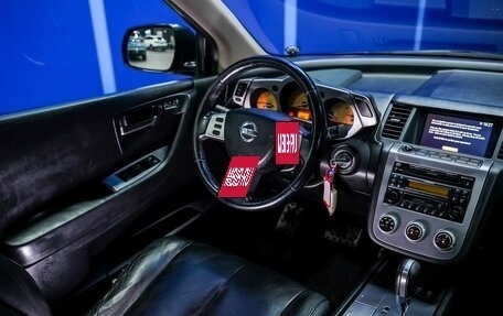 Nissan Murano, 2007 год, 690 000 рублей, 19 фотография