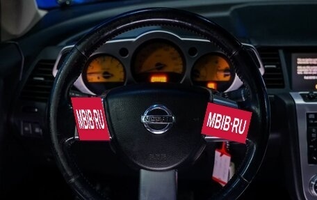 Nissan Murano, 2007 год, 690 000 рублей, 20 фотография