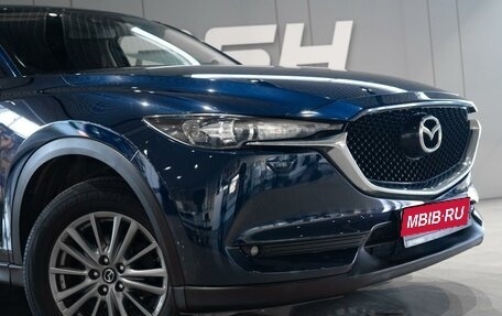 Mazda CX-5 II, 2018 год, 2 299 000 рублей, 9 фотография
