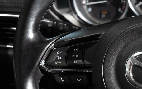 Mazda CX-5 II, 2018 год, 2 299 000 рублей, 19 фотография