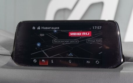 Mazda CX-5 II, 2018 год, 2 299 000 рублей, 16 фотография